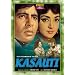 Kasauti [DVD] [1974]