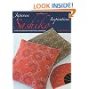 Japanese Sashiko Inspirations: 25 Ways to Explore a Traditional Technique