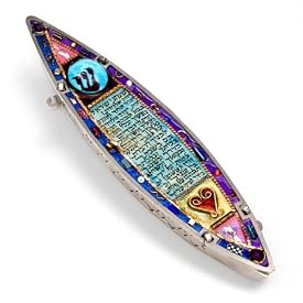 Shema Mezuzah from the Artazia Collection #931 GM OM