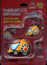 ちびっこタツノコチョロQ＆プチキャラセット【タイムガイコッツ】タイムボカン・ヤッターマン