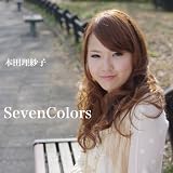 Seven Colors