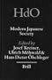 Modern Japanese Society (Handbook of Oriental Studies)