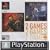 C12 and Medievil: PSone Twin Pack (PS)