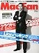 Mac Fan (マックファン) 2012年 01月号 [雑誌]