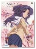 CLANNAD 5 (�ʏ��)�̃C���[�W���g�傷��