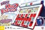 Hasbro - 146351010 - Jeu De R�flexion - Super Qui Est-ce ?