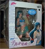Full Metal Panic: Fumofu Chidori Kaname Limited Version PVC Statue Scale 1/6