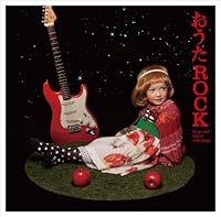 「おうたROCK -Sing and Dance with Kids-」
