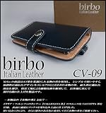 birboビルボ　キーケース　CV-09　ネイビーの画像