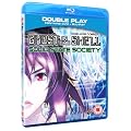 Ghost in the Shell: Stand Alone Complex- Solid State Society [Blu-ray] [UK Import]