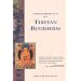 Fundamentals of Tibetan Buddhism