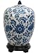 Classic Asian Spice Jar - 12