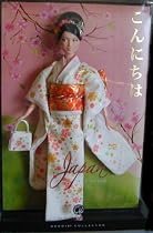 Barbie Japan Platinum Label Edition - Dolls of the World