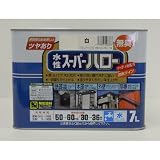 水性スーパーハローツヤあり 7L 白