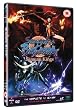 Sengoku Basara: Samurai Kings [DVD]