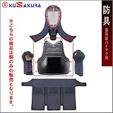 ��N�i�N�U�N���j ���i�Ҍ� ������ �� �����ŕR�t 2���n�C�e�N�h K480D