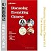 Discussing Everything Chinese V1- Text recordings [CD on Demand]