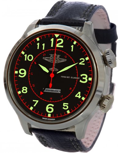 price Moscow Classic 