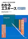 �����ۻ��߷����޻ �狼�륨����������2010��