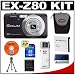 Casio Exilim EX-Z80 (Black) Digital Camera with 4GB SDHC Memory Card + NP-60 Battery + Case + Cameta Bonus Accessory Kit
