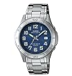 CASIO Waveceptor Atomic Solar Watch with Blue Analog Dial Code and Metal Band. Model: WVQ120DA-2AV
