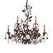 85003 - Cristallo Fiore Nine-Light Chandelier Image
