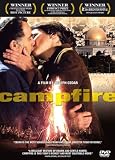 Campfire (Medurat Hashevet) 2004 Hebrew Drama DVD