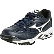 Mizuno Women's Speed Trainer- Fastpitch Softball Shoe