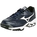 Mizuno Women's Speed Trainer- Fastpitch Softball Shoe