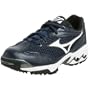 Mizuno Women's Speed Trainer- Fastpitch Softball Shoe