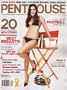 Penthouse September 2006