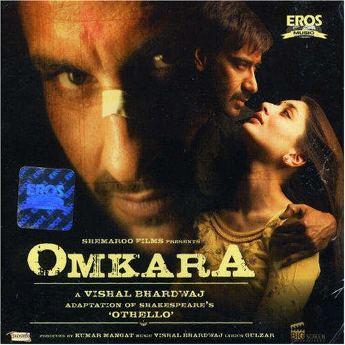 Omkara