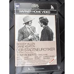 Der Stadtneurotiker [VHS]