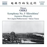 Ohki - Symphony No 5, Hiroshima