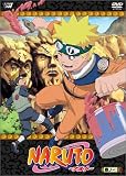 TVアニメーション NARUTO~ナルト~(1) [DVD]
