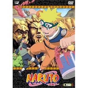 TV�A�j���[�V���� NARUTO~�i���g~(1) [DVD]