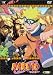 TVアニメーション NARUTO~ナルト~(1) [DVD]