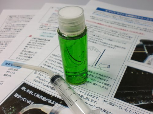 強力！エプソンプリントヘッド用クリーニング液