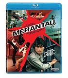 Merantau Bluray