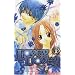 Lovey Dovey, Tome 2 :