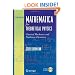 Mathematica for Theoretical Physics: Classical Mechanics and Nonlinear Dynamics