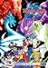 Children Posters: Beyblade - Let It Rip! - 35.7'x23.8'