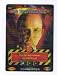 Doctor Who Single Card : Devastator 167 (992) Ood Transformation Dr Who Battles in Time Ultra Rare Card