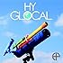 HY「GLOCAL(通常盤)」