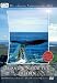 Island & Natur pur erleben