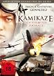 Kamikaze - Ich sterbe f�r euch alle