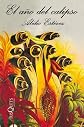 El ano del calipso (La Sonrisa Vertical) (Spanish Edition)