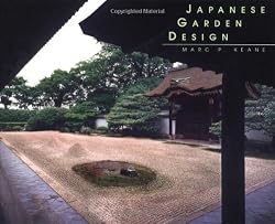 Japanese Garden Design