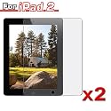2 Pack Anti-Glare LCD Screen Protector Film for Apple iPad 2 16GB / 32GB / 64GB