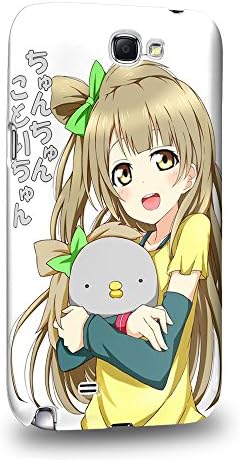 Case88 Premium Designs LoveLive! ?'s Kotori Minami 1429 Protective Snap-on Hard Back Case Cover for Samsung Galaxy Note 2